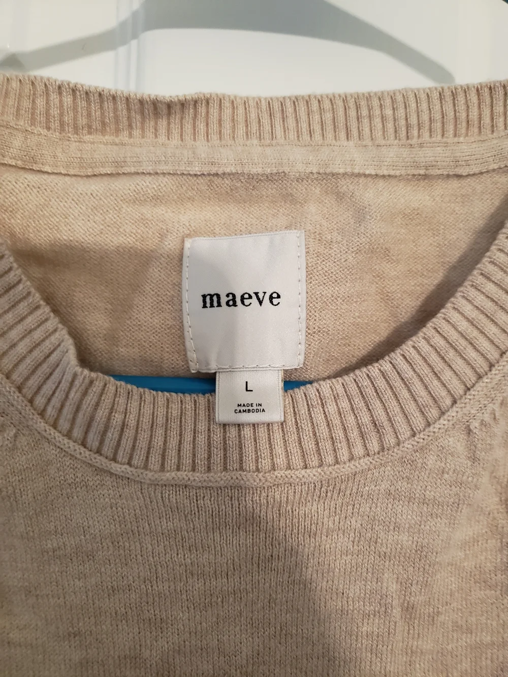 Anthropologie Beige Sleeveless Dog Motif Sweater Vest